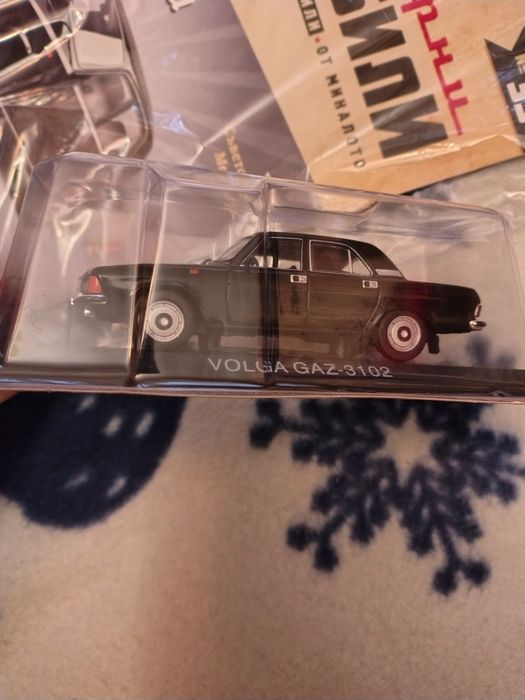 Легендарни автомобили