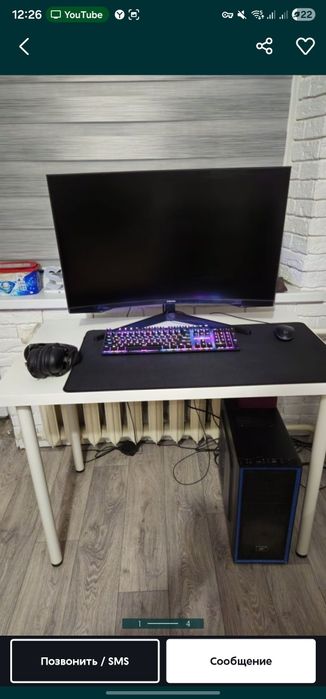 Продам компьютер