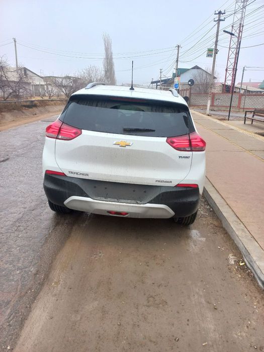 Треккер  Пример  Плюс