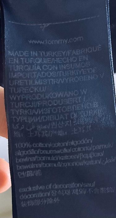 Tommy Jeans Collegiate Graphic T-Shirt Мъжка Тениска