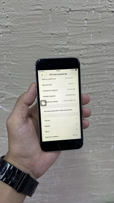 iPhone SE 64 gb полностью рабочий