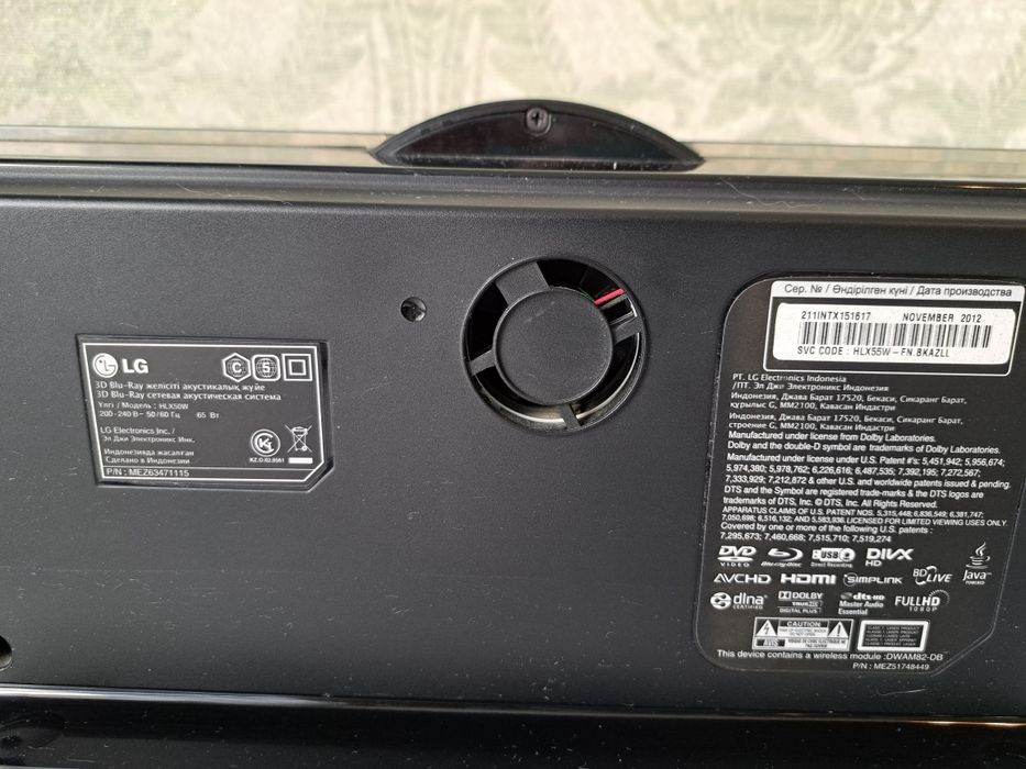 Продам домашний кинотеатр, блюрэй