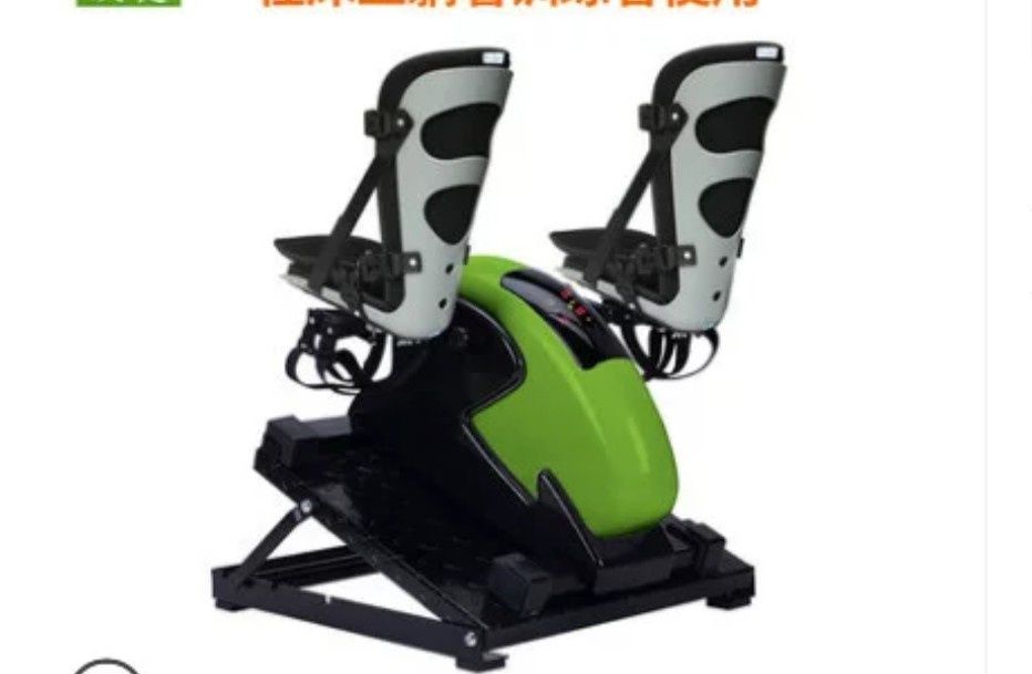 Велотренажер коляска для инвалидов