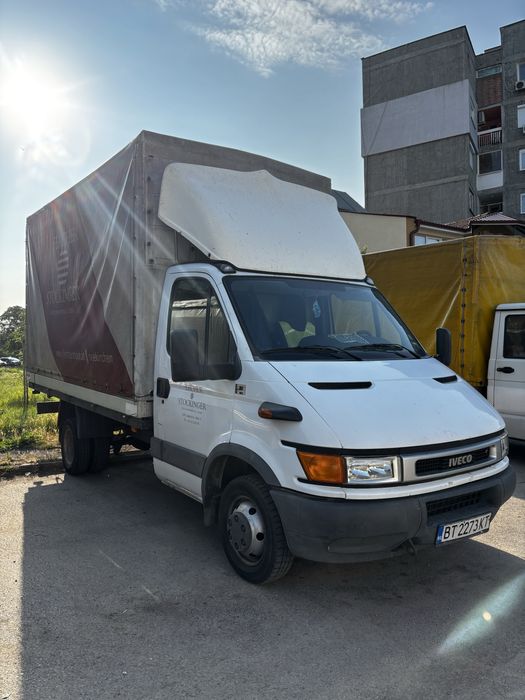 Транспортни и хамалски услуги