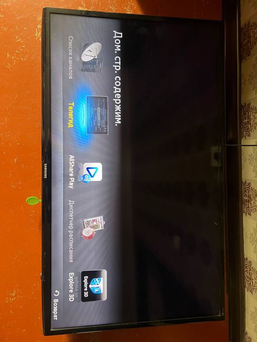 Продам телевизор смарт