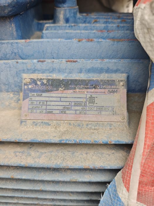 Дробилка, бетона мишалка, лента, сетка. Сотилади срочно