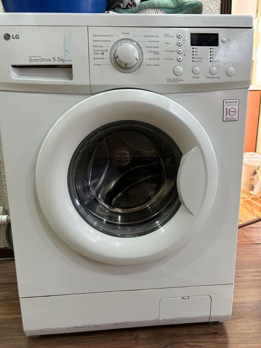 Стрилаьная машинка