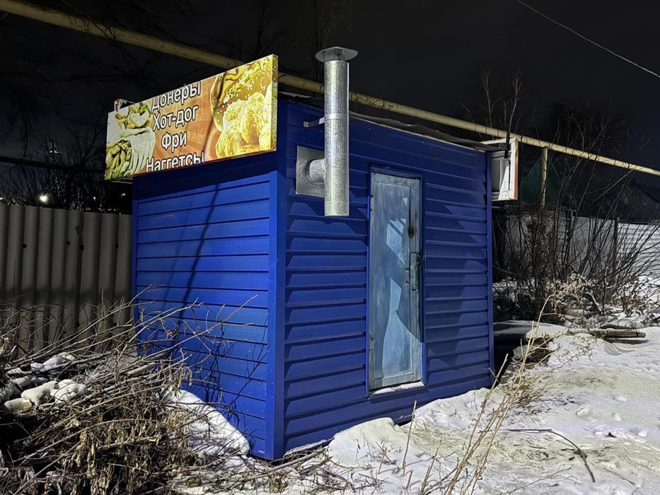 Продам донерку………