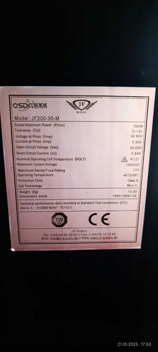 Set 6 Panouri solare fotovoltaice 200W, JF200 Rama Neagra