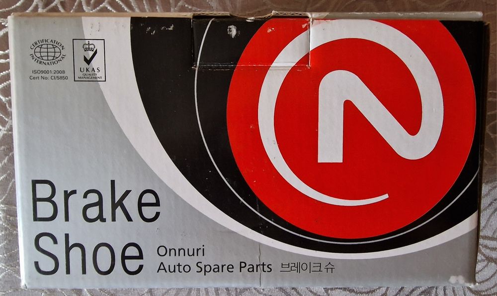 Ръчна спирачка за Санта фе  от 2012