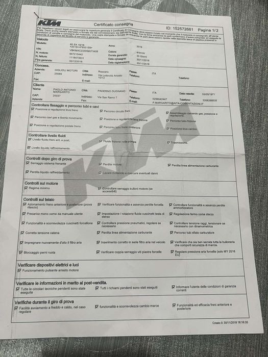 КТМ XS 85  2019г