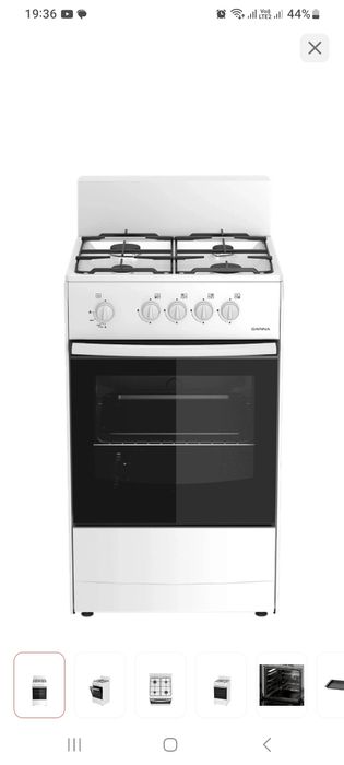 Газ плита ,, Дарина,,,