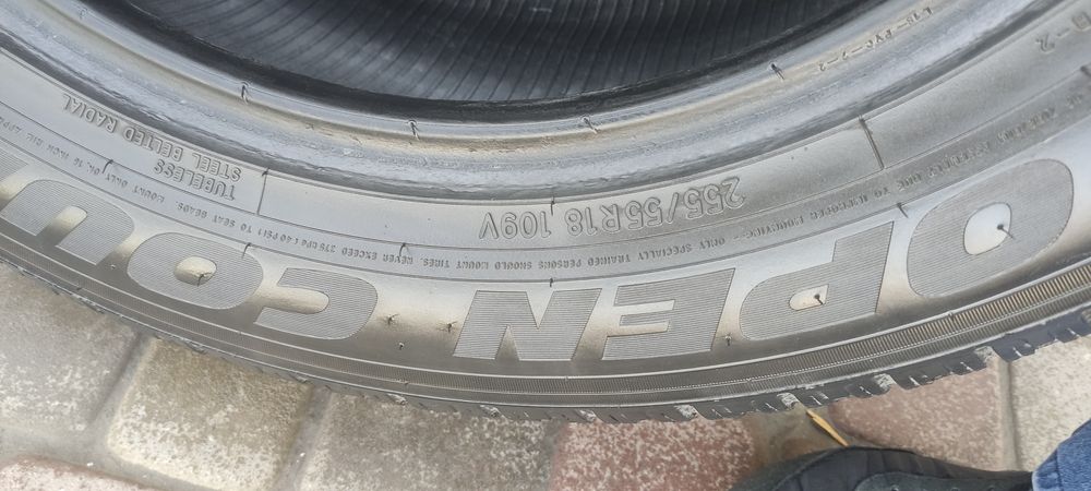 Балон Каптива размер 18//4 шт 255*55