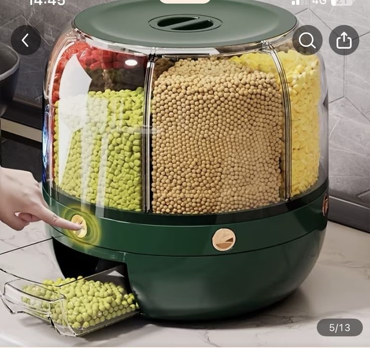 Органайзер за подправки