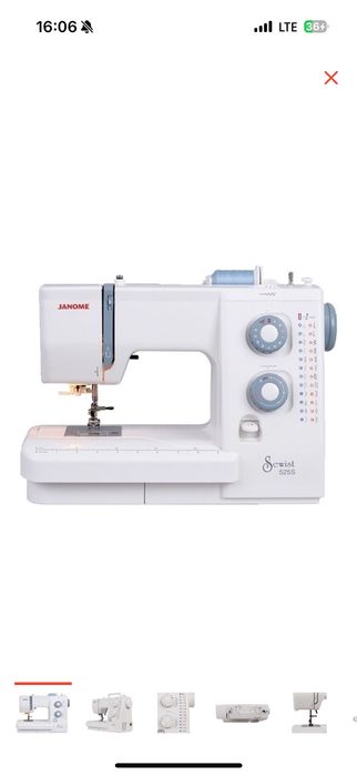 Janome 525s швейная машинка