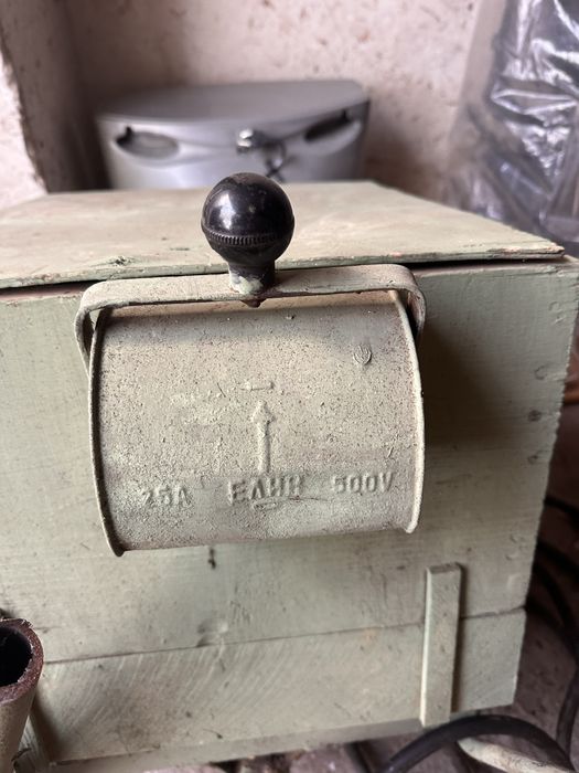 Електрожен трифазен