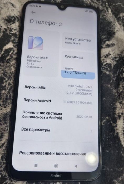 Xiaomi redmi note 8. 64gb