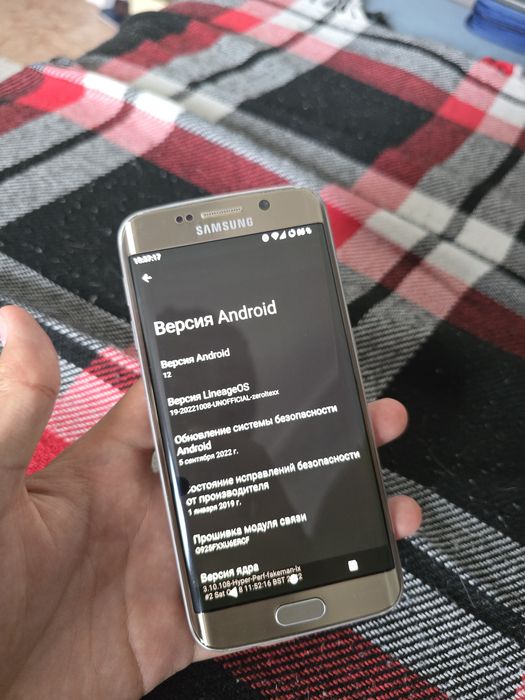 Galaxy S6 Edge limited edition