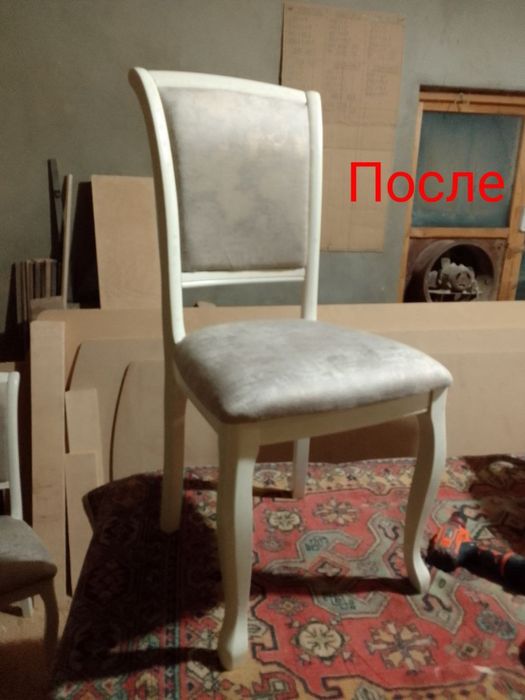 Ремонт стол и стул, и реставрация