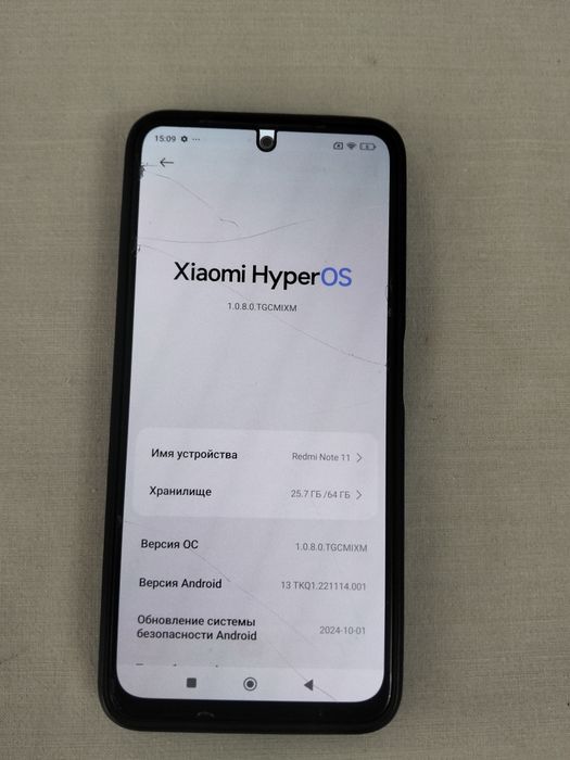 Продам смартфон Redmi note 11