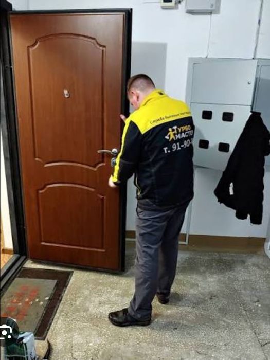 24/7 уста хизмати