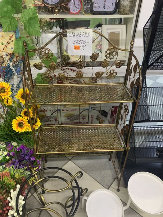 Тумба Икеа!