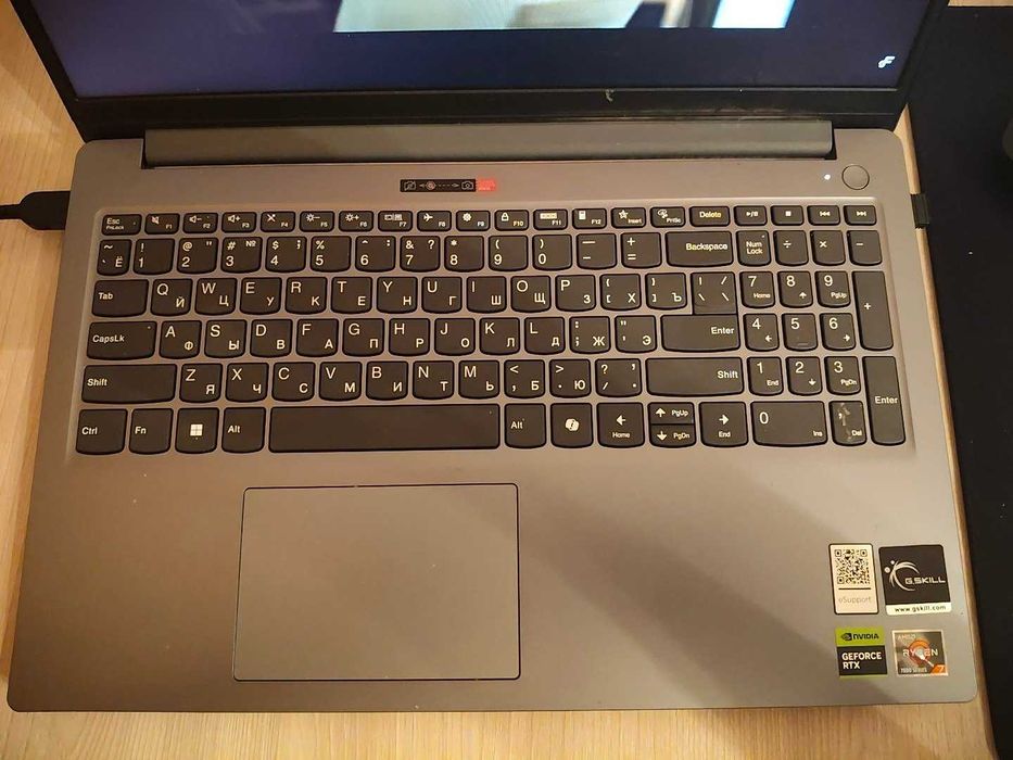 Ноутбук Lenovo LOQ.