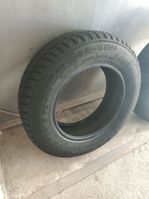 Шины 2 штуки 165/70 R13
