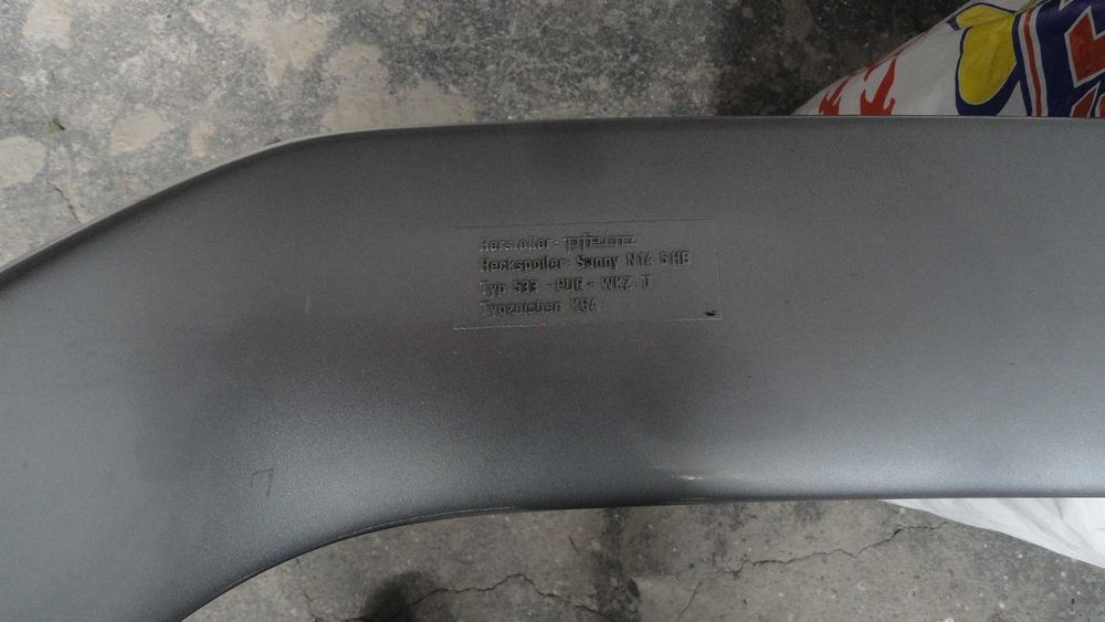 Резервни части за Nissan Sunny N14 5dr 1993