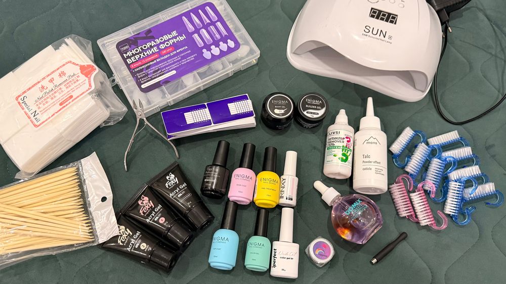 набор для маникюра