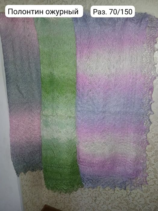 Продаю пуховые изделия