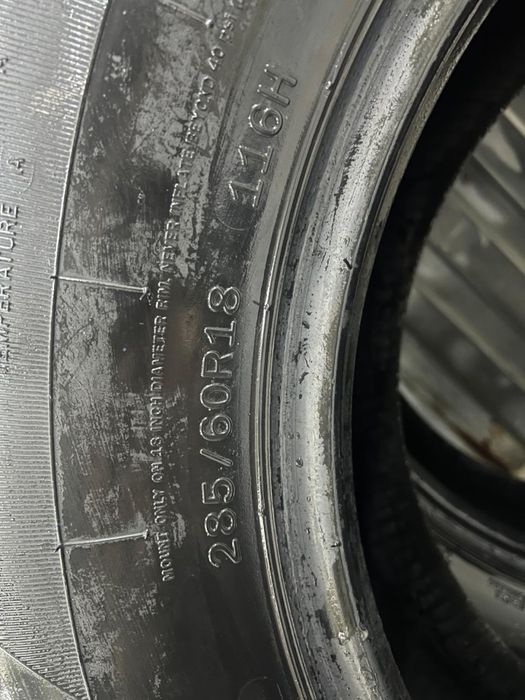 Продаются летние шины