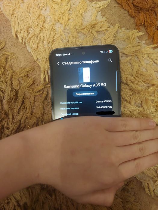 Телефон Samsung galaxy A35 5G