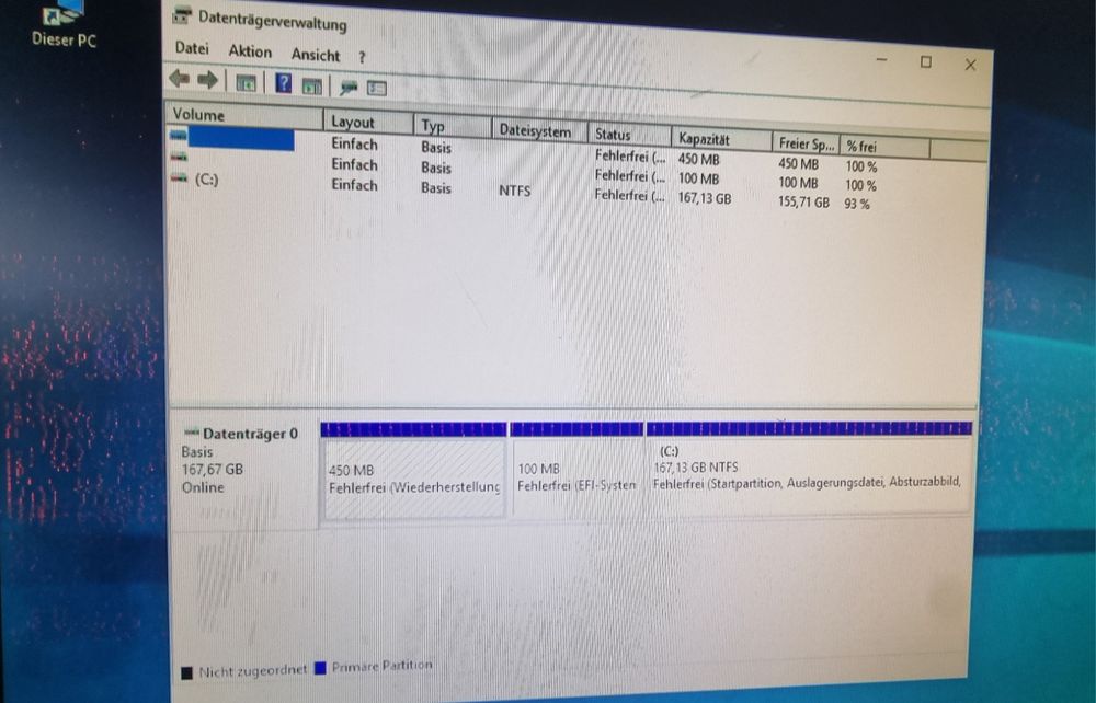 Мини компютър Terra