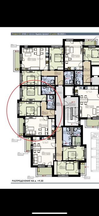 Продава 3-СТАЕН от частно лице - сграда Хармония