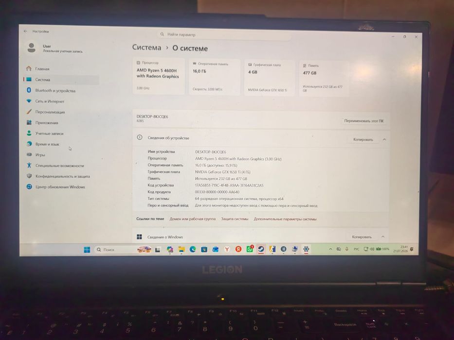 Lenovo legion 5  144 hz