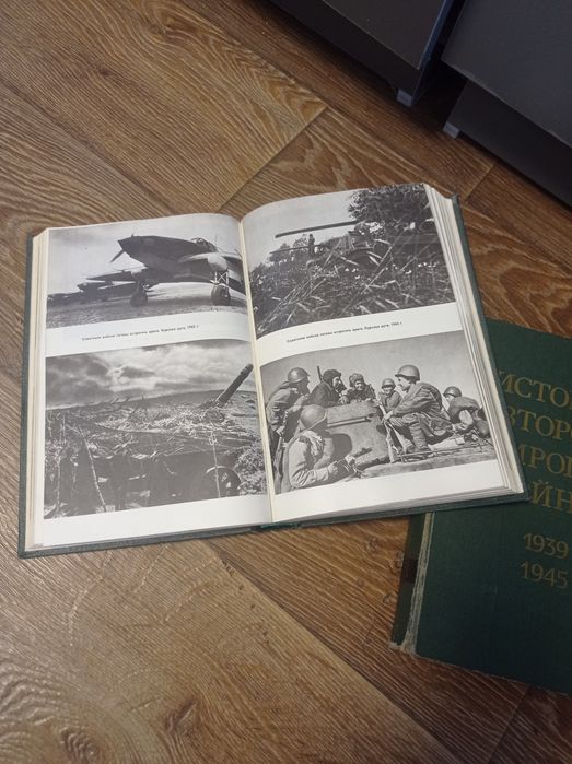 История второй мировой войны