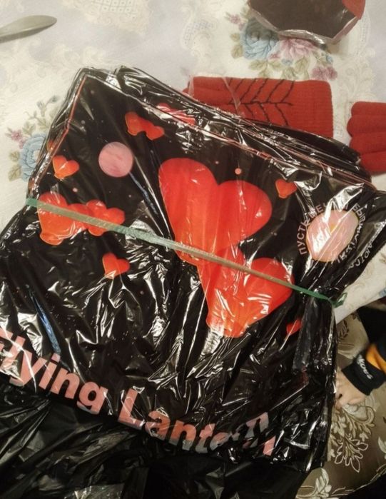 Fonus uchar фонус