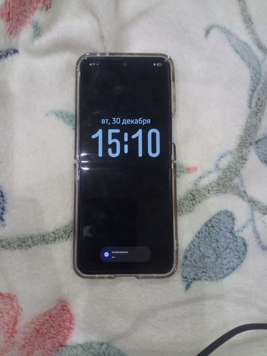 Samsung galaxy z flip 5