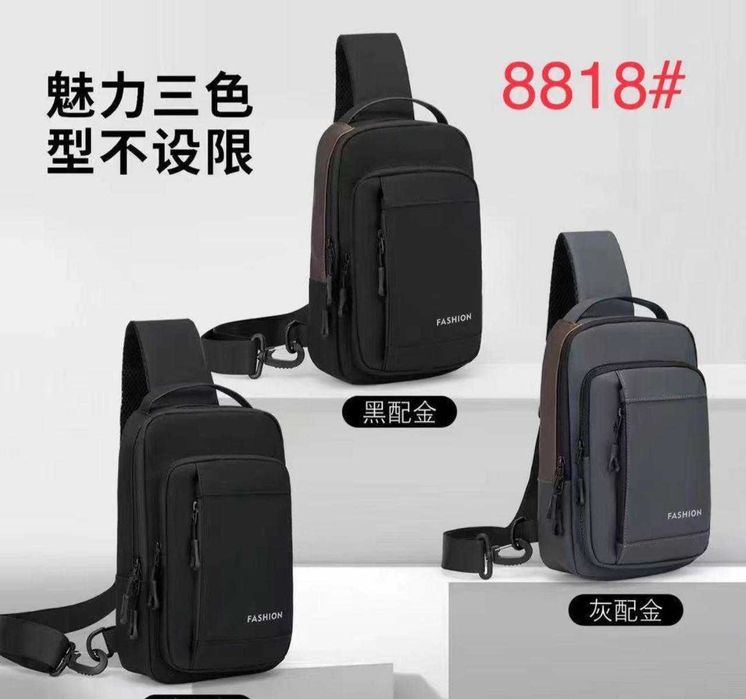 Сумка для ноутбука кожа (8015)