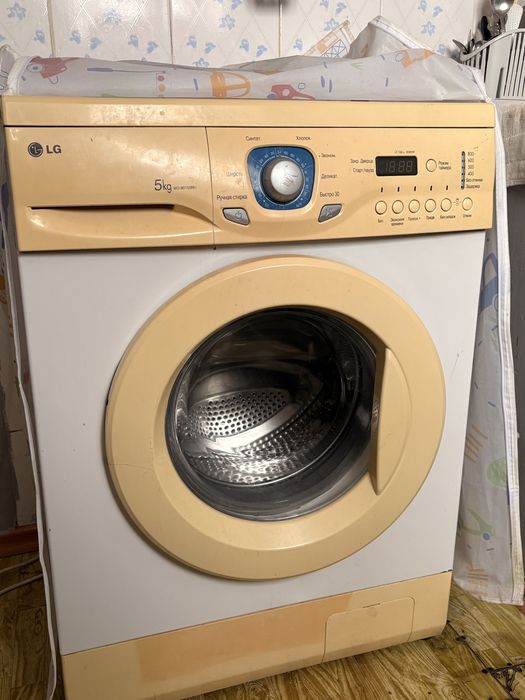 Стиральная машинка