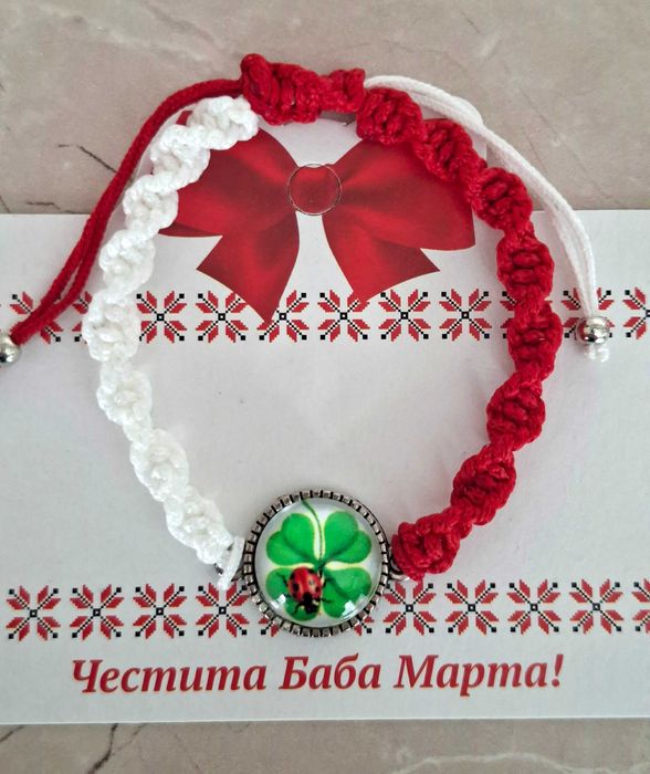 Ръчно изработени мартеници