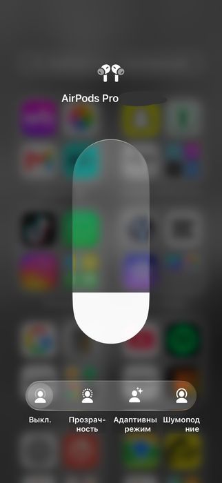 AirPods Pro 2 Б/У