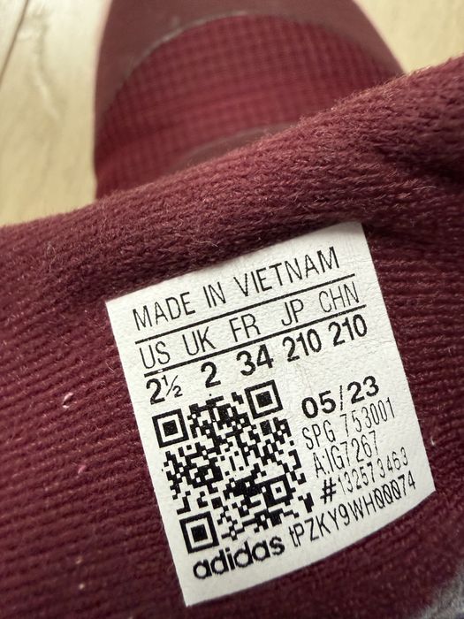 Детски боти Adidas