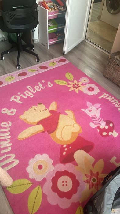 Детски килим 160/230