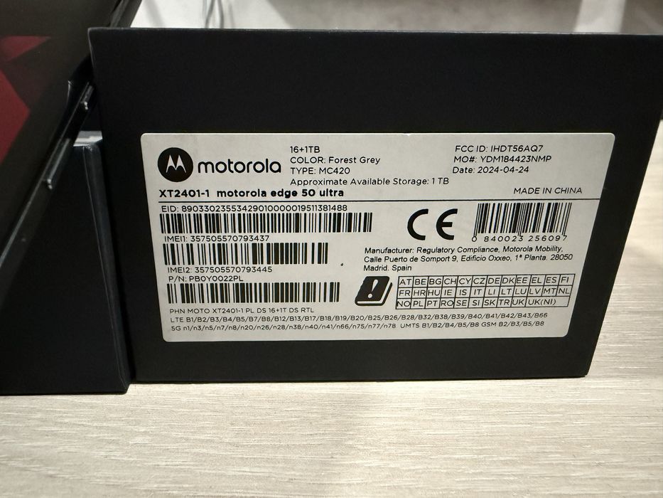 Продавам като нов Motorola edge 50 ultra 16/1tb