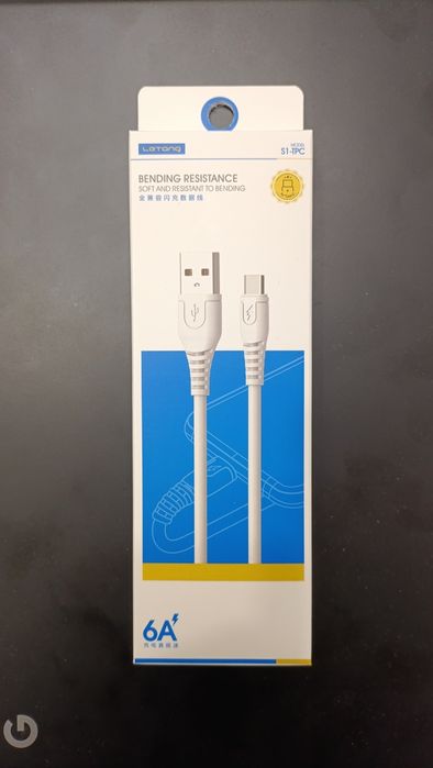 Зарядный Кабель Новый Type-C 120W/Быстрая зарядка