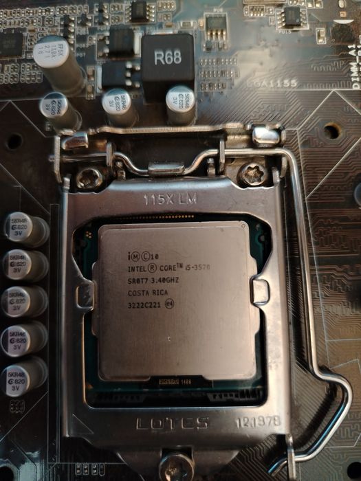 Комплектующие для компьютера