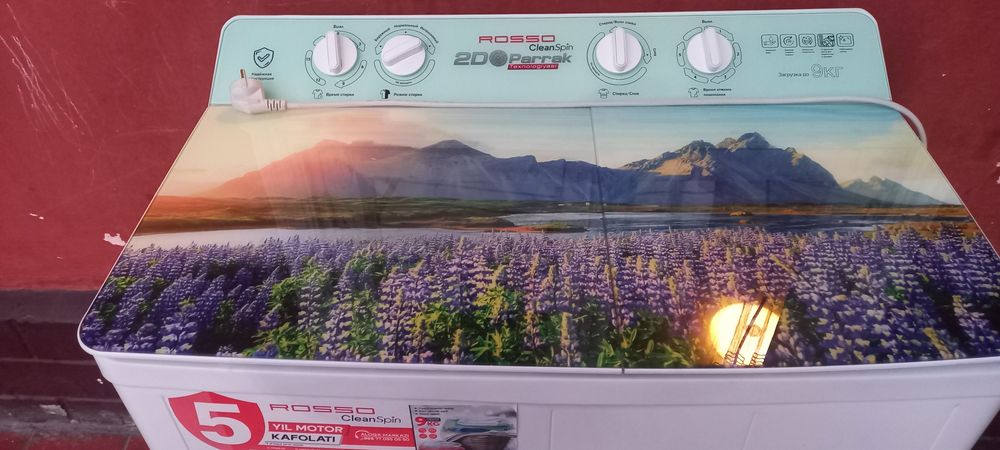 Стиральний машина