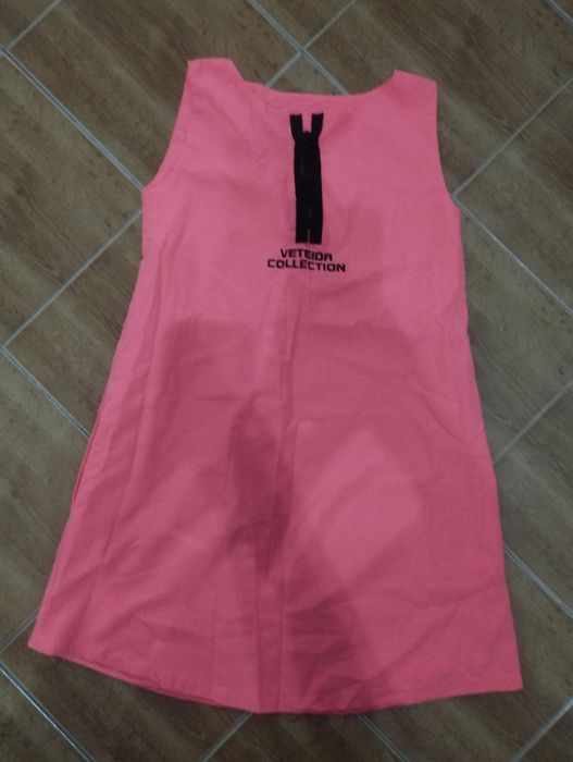 Красиви летни находки